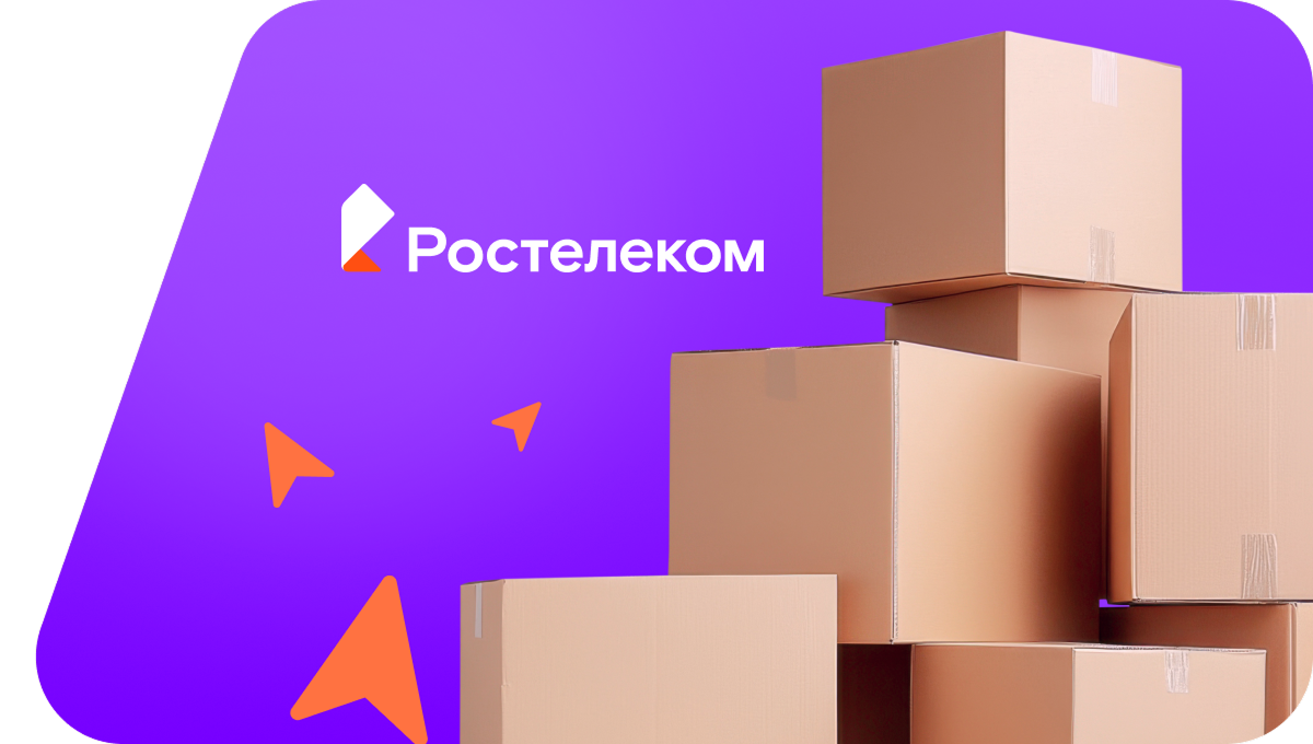 Переезд в новую квартирув&nbsp;деревня Болымотиха (Владимирская область)